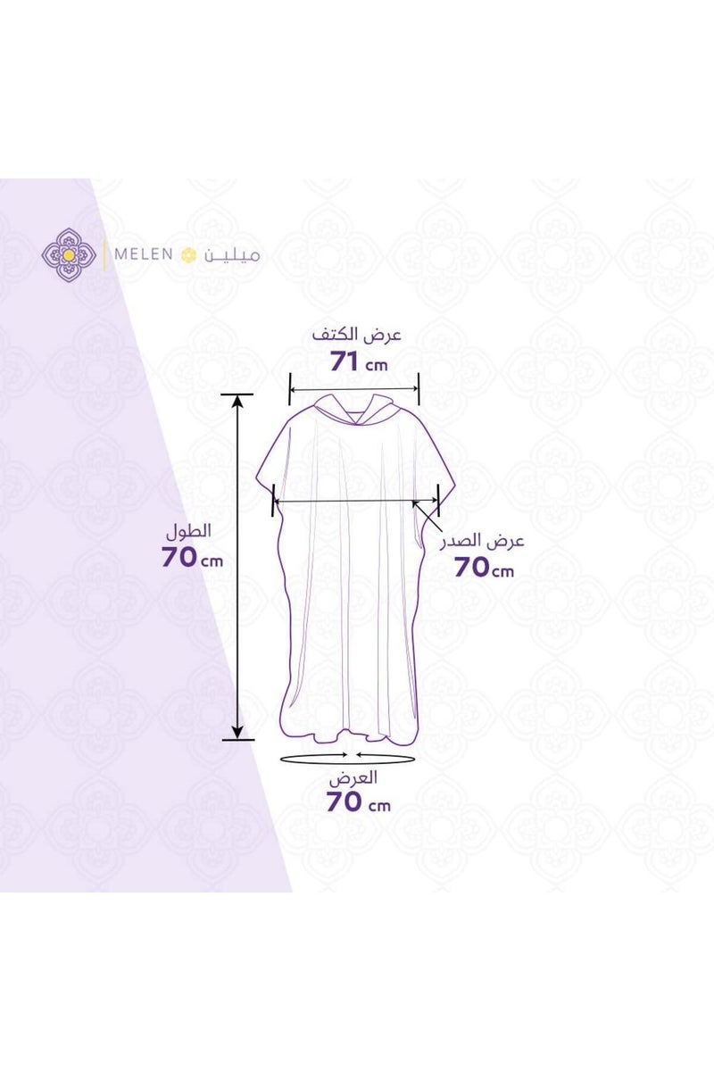 ميلين روب استحمام من خامة الكورال فليس سريعة الامتصاص للماء أطفال بقبعة وأزرار لعمر 4\5 سنة - Image 3